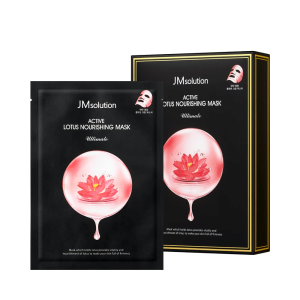 Active Lotus Nourishing Mask Ultimate (30ml x 1ea)