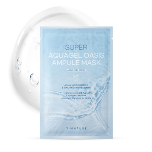Super Aquagel Oasis Ampule Mask 1kom