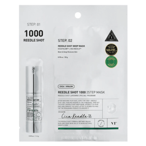 Reedle Shot 1000 2-Step Mask 1kom