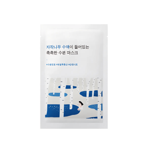 Birch Juice Moisturizing Mask 1kom