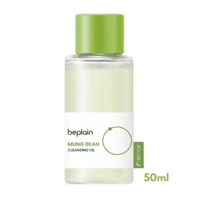 Mung Bean Cleansing Oil 50ml