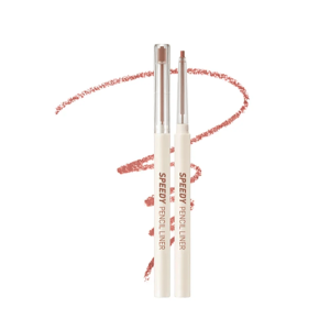 Speedy Pencil Liner #05 Under Rosy