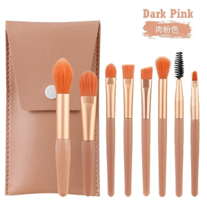 Makeup Brush Set #Dark Pink