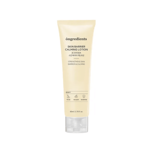 Skin Barrier Calming Lotion Mini 80ml